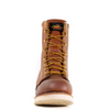 Men's Thorogood 8" Plain Safety Toe Work Boot 804-4364